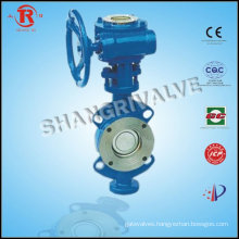 wafer type butterfly valve wafer